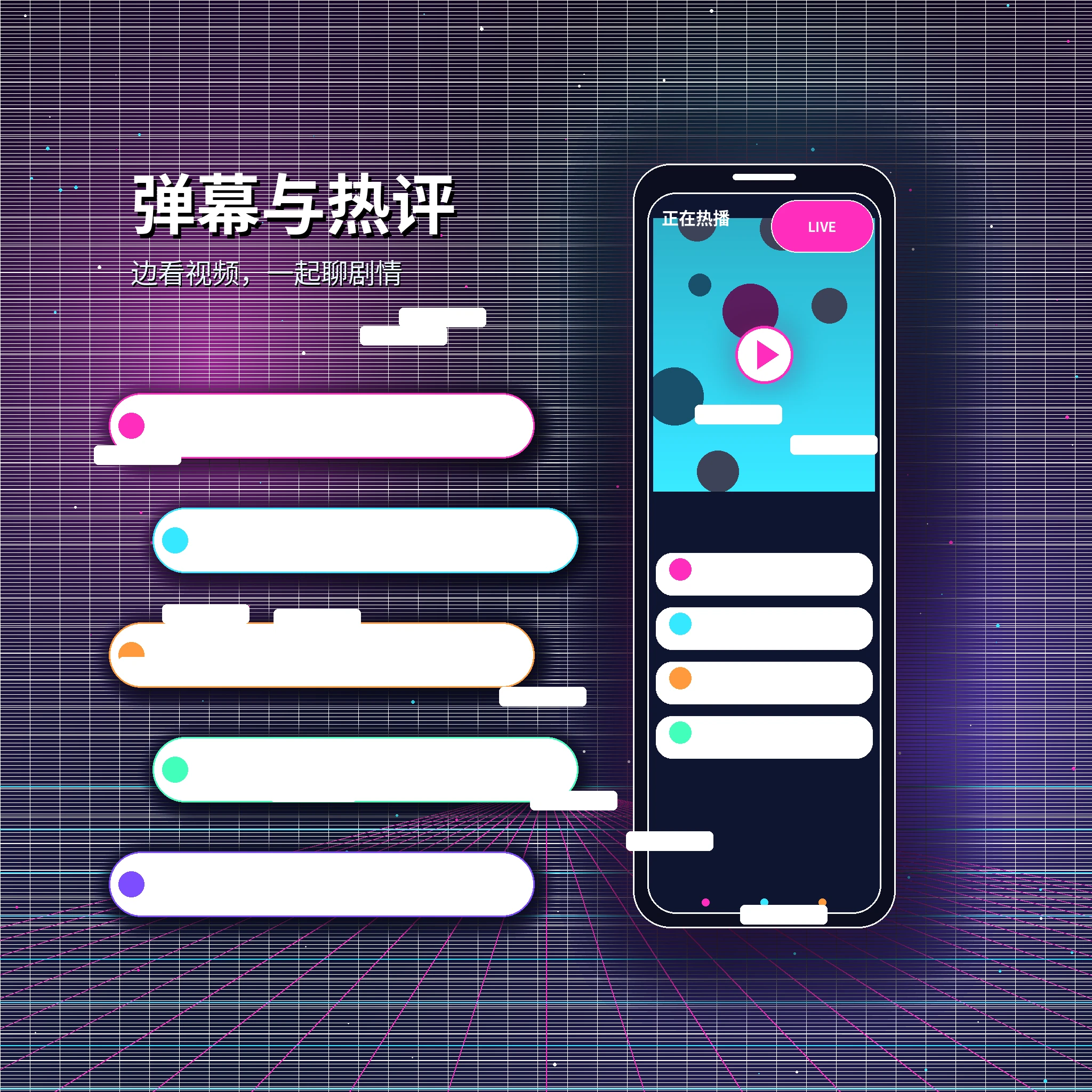 糖心vlog私信消息与沟通安全